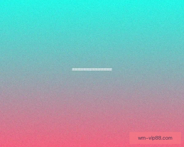 完美体育买球平台分析及其在现代体育博彩中的优势与挑战