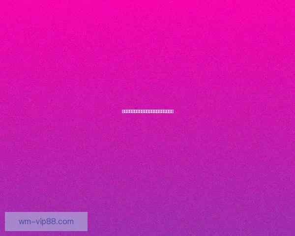 燃动激情世界杯，参与竞猜赢丰厚惊喜大奖活动