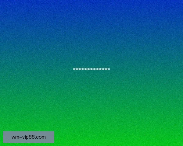 世界杯竞猜赔率全方位对比分析助您精准预测赛事结果