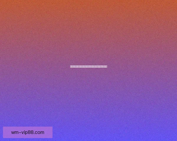 体育竞猜官网：全方位分析与策略指南助您轻松赢得胜利