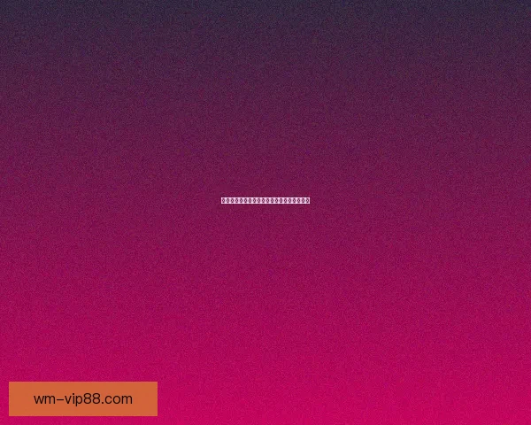 完美体育世界杯全攻略精彩赛事竞猜赢大奖指南