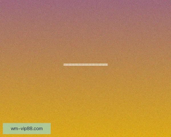 体育竞猜官网赛事数据深度解析与实时预测策略指南提升研判能力进阶