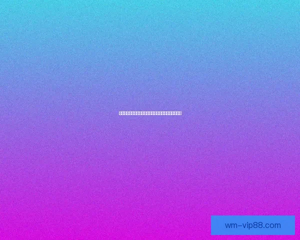 体育竞猜官网：全方位分析与策略指南助您轻松赢得胜利