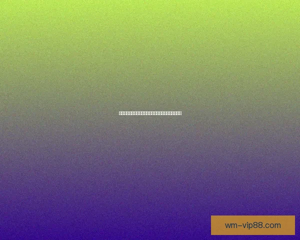 体育竞猜官网：全方位分析与策略指南助您轻松赢得胜利