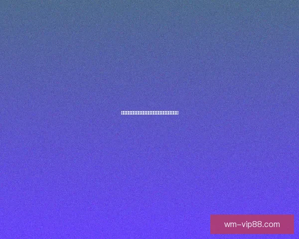 体育竞猜全攻略：掌握投注技巧赢取更多奖金与乐趣