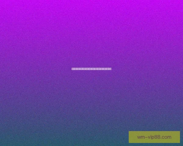 完美体育买球平台分析及其在现代体育博彩中的优势与挑战