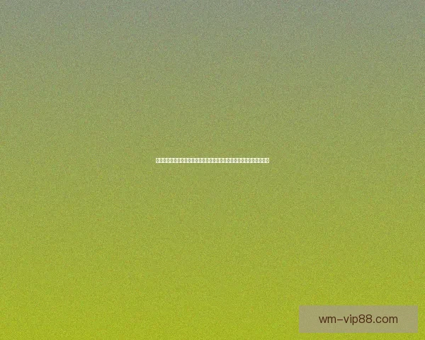 世界杯竞猜盛宴开启，全球球迷同享狂欢时刻，竞猜赢大奖助力精彩赛事