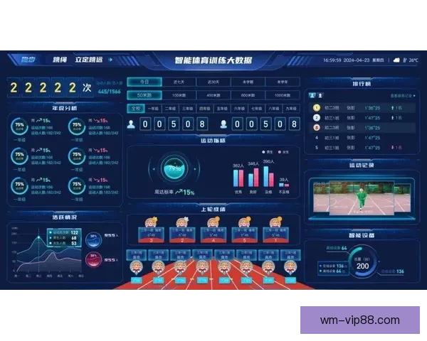 完美体育买球平台分析及其在现代体育博彩中的优势与挑战