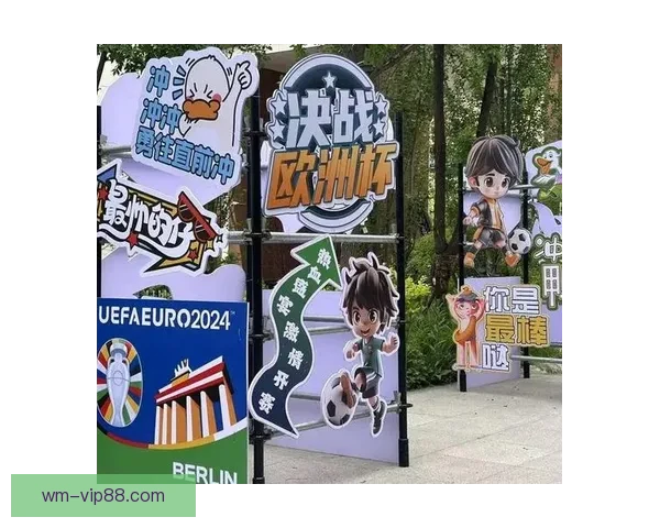 世界杯竞猜狂欢盛典开启球迷智慧对决赢取豪礼共享绿茵激情时刻巅