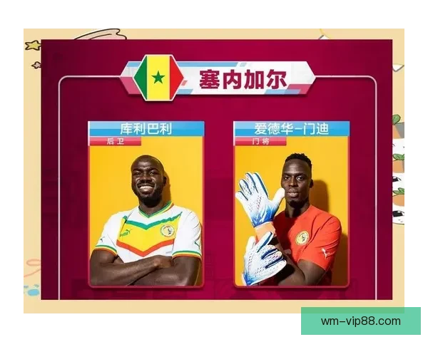 世界杯赛事预测与竞猜技巧全面解析，助你精准预测精彩对决