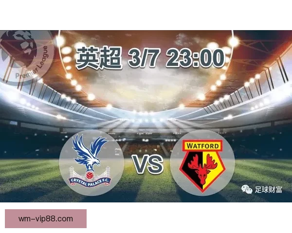 围绕足球竞猜赔率变化趋势解析投注技巧与投注技巧提升指南实战全面