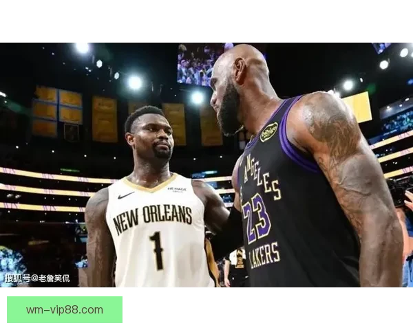 尴尬历史记录锡安成43年仅有两位未打季后赛状元之一