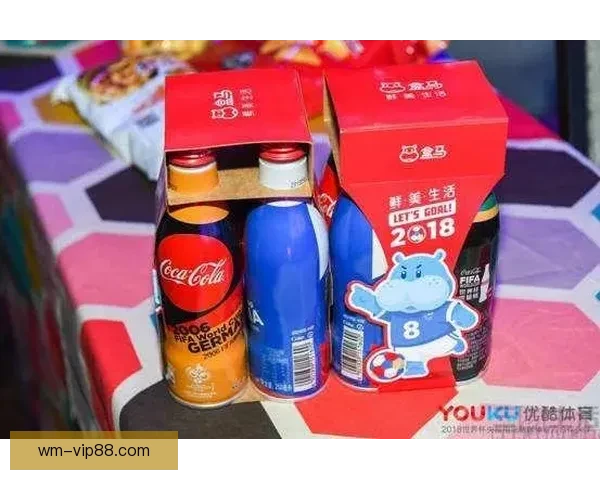 世界杯竞猜福利平台助你赢大奖轻松参与畅享无限精彩