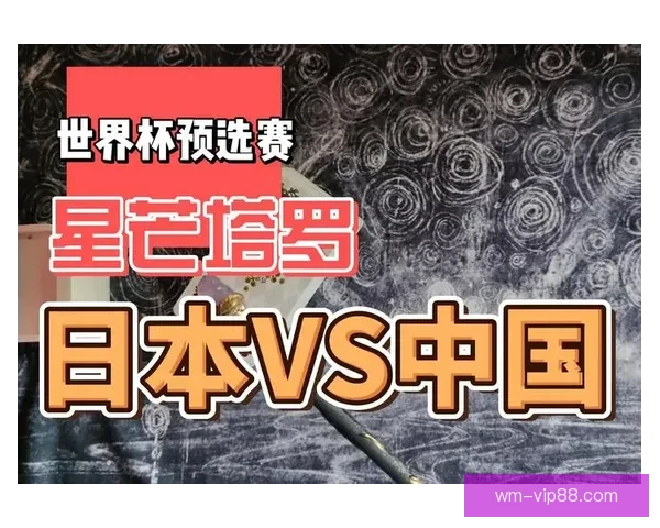 世界杯竞猜热门平台推荐助你轻松预测赛事结果赢大奖