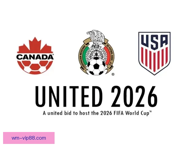 2026世界杯完整赛程安排及关键比赛时间详细指南
